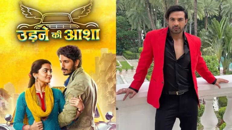 Udne Ki Aasha New Entry | Mohammad Nazim Shares Excitement On Joining Kanwar Dhillon's Show: I Loved How...