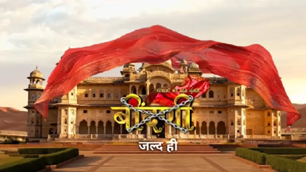 Prathaon Ki Odhe Chunri: Beendani Cast: Rani Chatterjee’s Fiery Entry As ‘Jwala’ Set to Bring Storm
