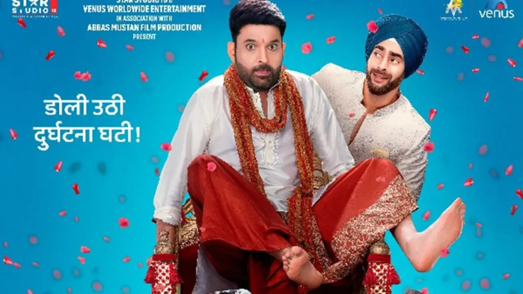 Kapil Sharma Returns With Laughter as Kis Kisko Pyaar Karoon 2 Gets Re release