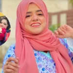 Pyari Maryam Death Reason: WHO Was Maryam? Popular Pakistani Influencer Dies At 26; Husband, Kids & More