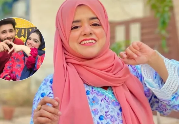 Pyari Maryam Death Reason: WHO Was Maryam? Popular Pakistani Influencer Dies At 26; Husband, Kids & More