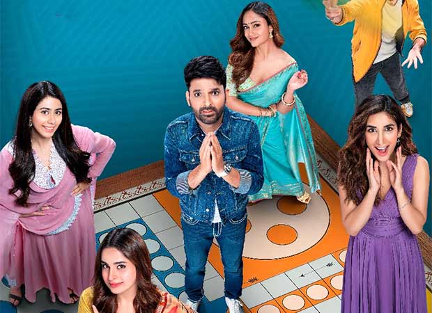Kapil Sharma film Kis Kisko Pyaar Karoon 2 re release cancelled at last minute